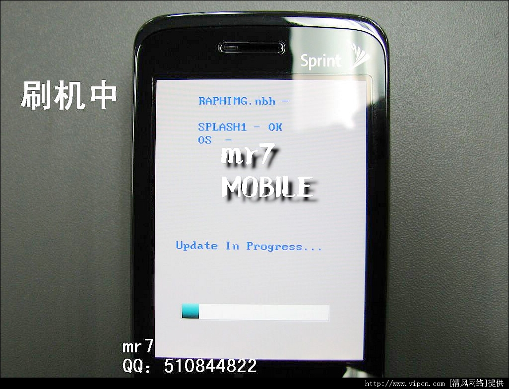 HTC XV6850
TFˢҪ
[ͼ]ͼƬ5