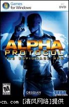 Э飨Alpha Protocolɫ