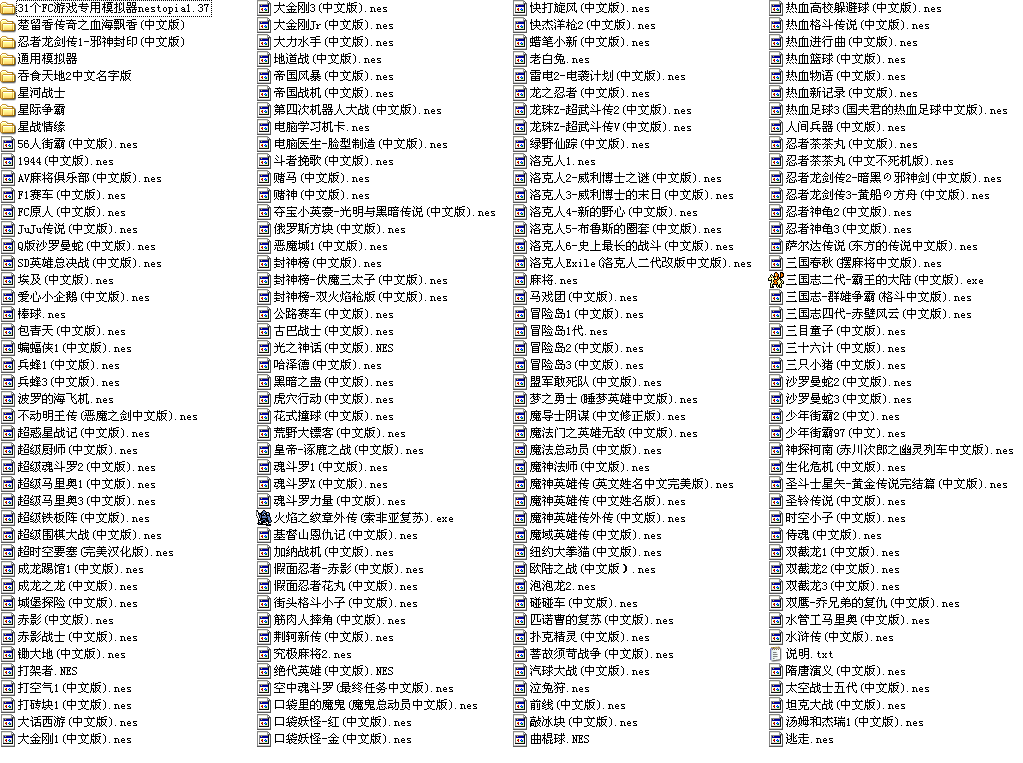 245FC׻Ϸ 仳Ϸϼ