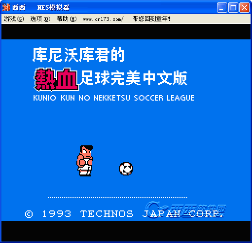 FCѪ3 nes