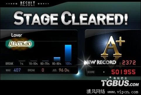 PSPDJMAX: BSɫ㳡CLUBģʽ ÷ֶս[ͼ]ͼƬ4