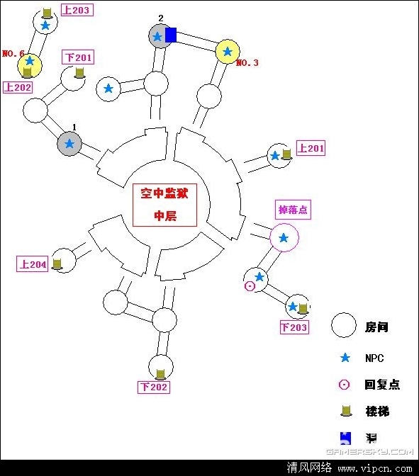 NDS硷ѵԹͼ[ͼ]ͼƬ2