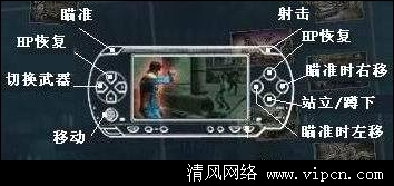 PSP׷ռ塷ͼĹ[ͼ]ͼƬ3