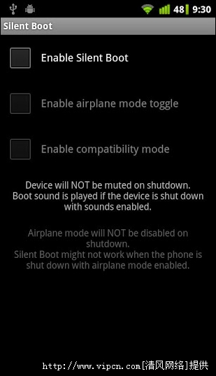 Silent Boot °׿ V1.2