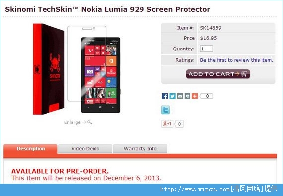 ŵLumia 929ôǮ  Lumia 929126շ[ͼ]ͼƬ2