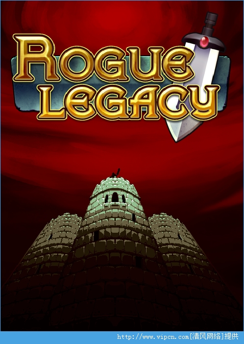 Ų Rogue Legacy ⰲװİ Ӳ̰