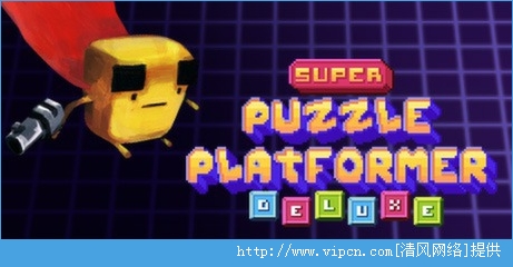 ƴͼ桷 Super Puzzle Platformer Deluxe Ӣİ Ӳ̰