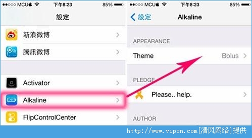 IOS8Alkaline V1.3