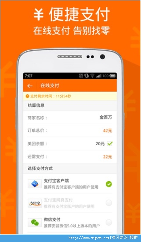 ϶ֻiosapp v3.0.0