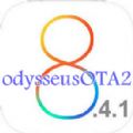 odysseusOTA2߹ٷ棨ios9ios8.4.1 V1.0.2