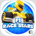 F1/F1 Race Stars޽ȫ浵 V1.1.1 for IPhone/Ipad