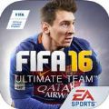 FIFA 16 iOS