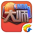 NBAʦIOS