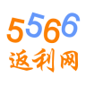 5566app