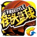 ͷFreestyle