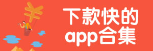 ¿appϼ