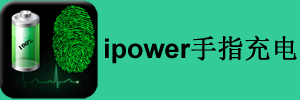 ipowerָ