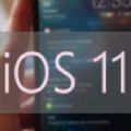 iOS 11ļ