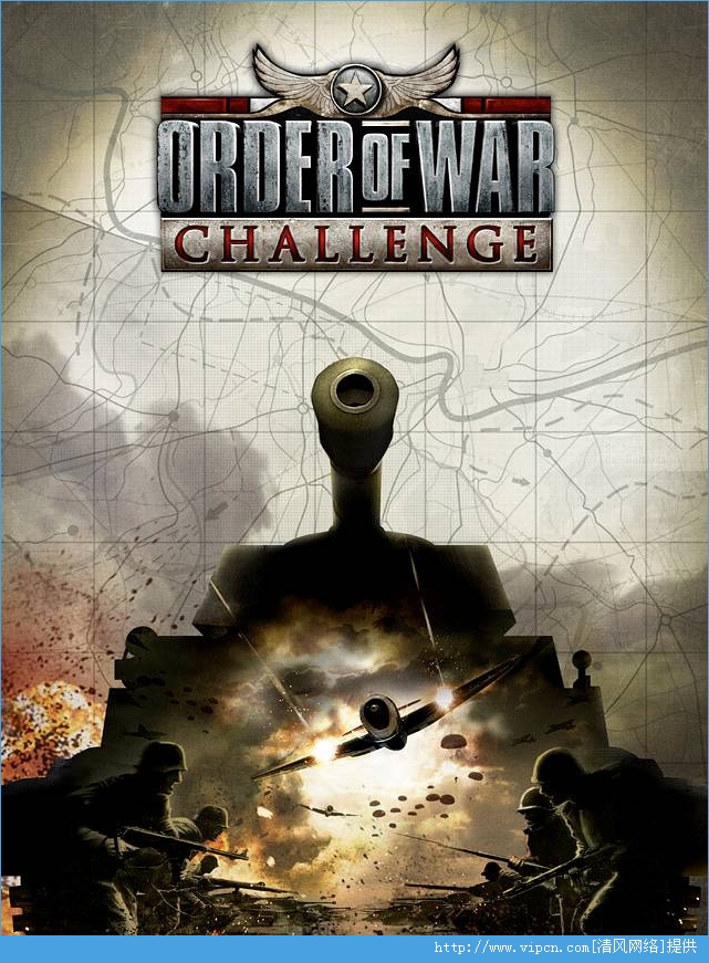 սս Order of War: Challenge ߹ ƽ