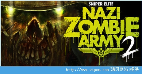 ѻӢɴ⽩ʬ2 Sniper Elite: Nazi Zombie Army 2 Ӣİ ƽ