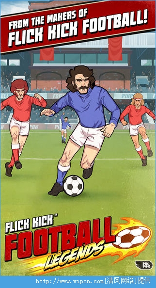 ָ/Flick Kick Football Legends޽Ҵ浵 v1.3.1 for IPhone/Ipad