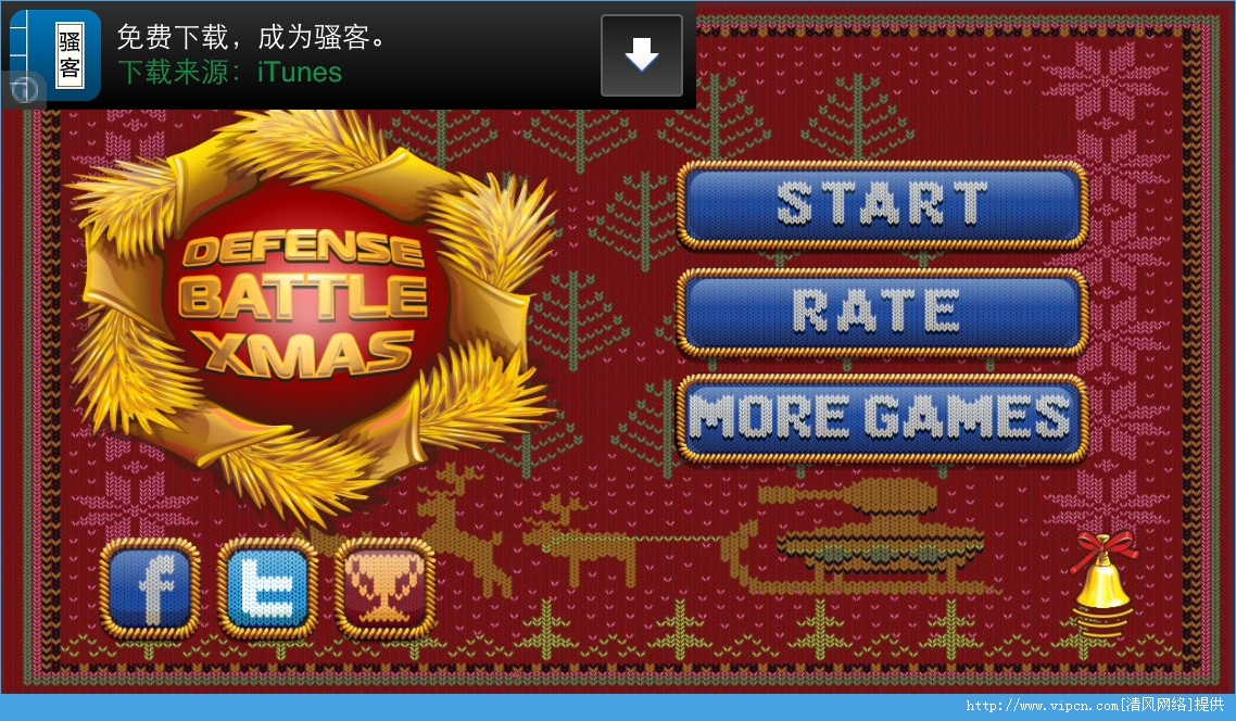 սʥ/ Defense Battle Xmas޽ڹ޸Ĵ浵  V1.0 IPhone/Ipad