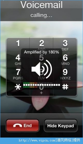 IphoneVolume Amplifier V1.10