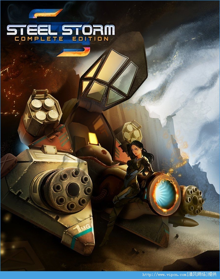 籩ȫ桷 Steel Storm Complete Edition PCƽ