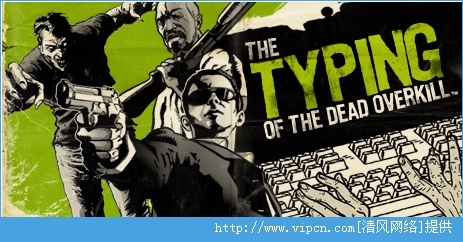 Աɱ The Typing of The Dead: Overkill PCƽ