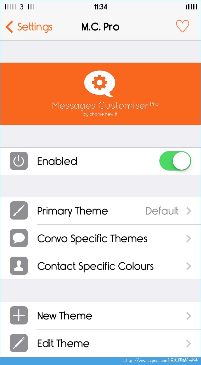 Messages Customizer ProIOS7ŽԶ V1.0-1 debʽ