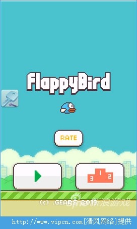 flappy bird ôø߷֣flappy bird߷ͼĽ̳̣ͼƬ1