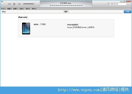 iOS8.1ʽͼĽ̳[ͼ]ͼƬ13