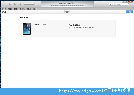 iOS8.1ʽͼĽ̳[ͼ]ͼƬ14