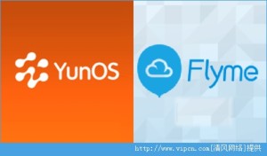 Flyme4.0YunOS 3.0ĸãFlyme4.0YunOS 3.0ԱȷͼƬ1