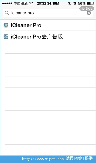 iOS8ԽϵͳļiCleaner ProװԼʹý̳[ͼ]ͼƬ1