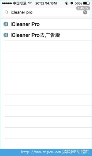 iOS8ԽϵͳļiCleaner ProװԼʹý̳ͼƬ1