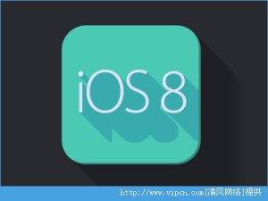 iOS8ôر̨̣iOS8ر̵̨ķͼƬ1