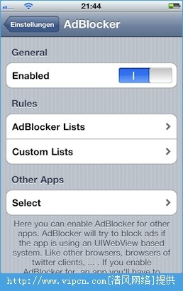 AdBlocker 2 (iOS 8+9)ͼ1