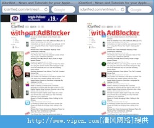 AdBlocker 2 (iOS 8+9)ͼ3