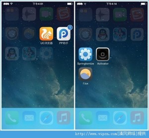 iOS8.1ԽʽļApex2ͼƬ2