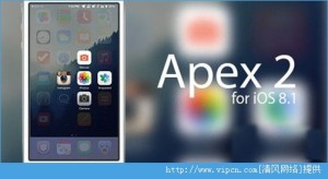 iOS8.1ԽʽļApex2ͼƬ1