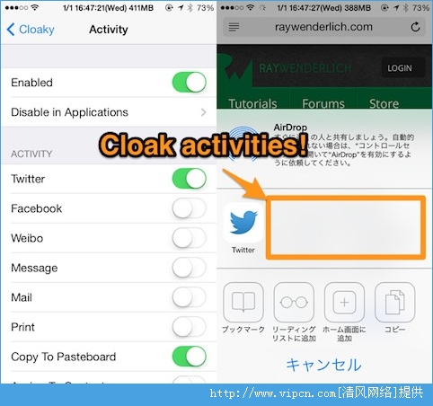 iOS8ԽCloakyʧЧĽ[ͼ]ͼƬ1