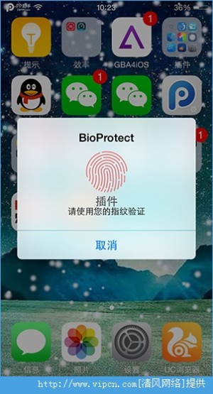 iOS8ԽiPhone5sӦüܲBioProtectͼƬ7