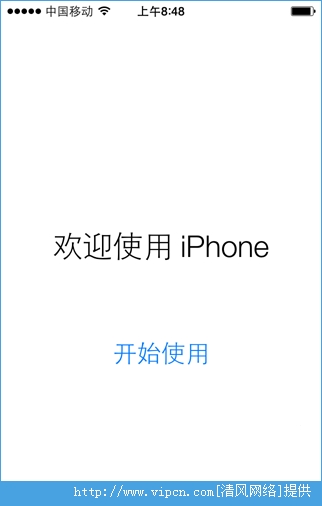 iOS8.3 beta3ôiOS8.3 beta3ͼĽ̳[ͼ]ͼƬ7