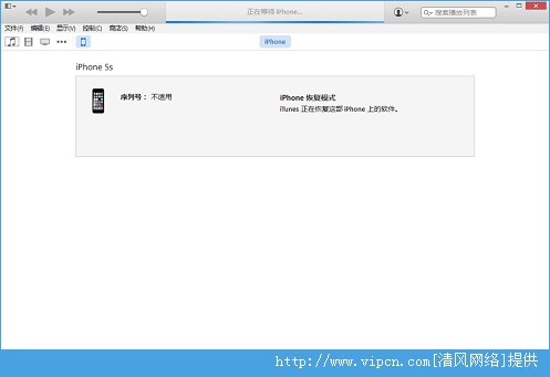 iOS8.3 beta3ôiOS8.3 beta3ͼĽ̳[ͼ]ͼƬ11
