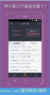 ռ䱦iosͼ1