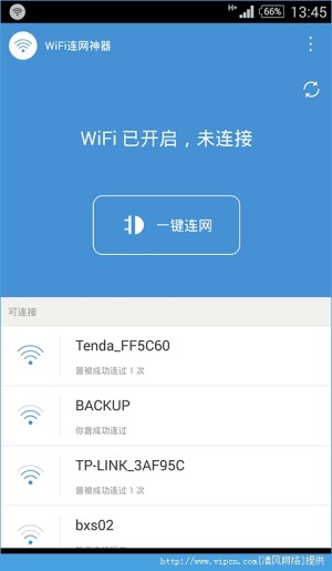 WiFiiosͼ1