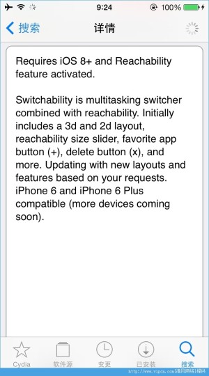 Switchabilityͼ2