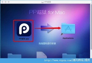 PPԽMaciOS8.1.2Խ̳ͼƬ4