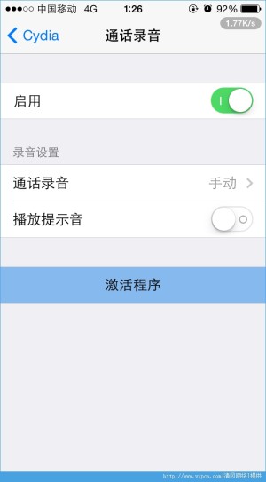 Audio Recorder iOS9ͼ3